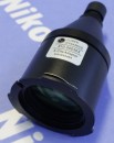 Nikon C-HG7 IB 100W Adaptor